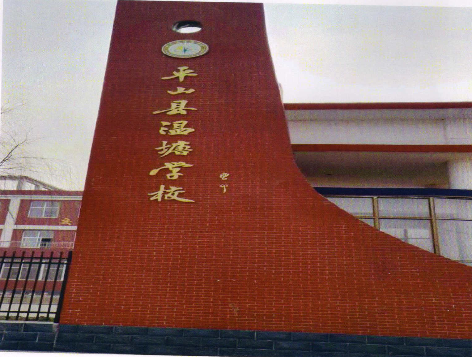 成功案例 成功案例